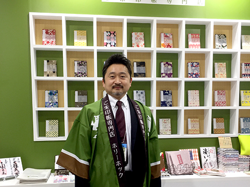 こだわりの逸品を全国展開 特産品ｅｃ 第１００回 御朱印帳専門ｅｃサイト ｈｏｌｌｙ ｈｏｃｋ ホーリーホック お客の目線に立ったオリジナル商品を提案 連載記事 日本ネット経済新聞 日流ウェブ