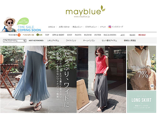 「メイブルー」のＥＣサイト