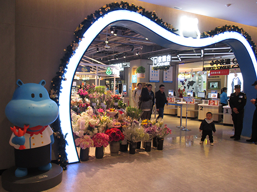 アリババのスーパーの様子