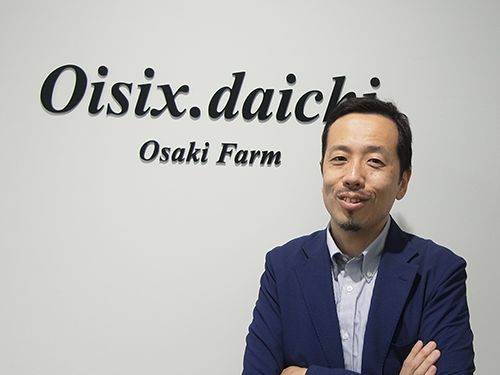 人 オイシックス ラ 大地 奥谷孝司 執行役員統合マーケティング部部長 チーフオムニチャネルオフィサー マーケターも大谷翔平目指せ 連載記事 日本流通産業新聞 日流ウェブ