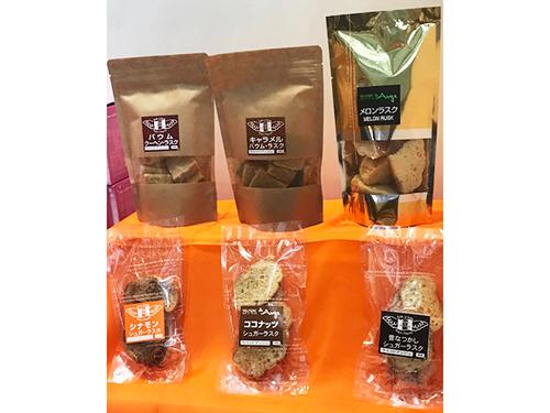 一番売れている「バームクーヘン・ラスク」