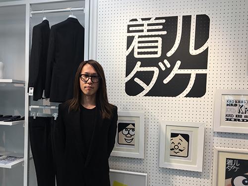 ダーバン戦略事業部企画商品部UXユニット着ルダケユニットマネージャー・越田耕一氏