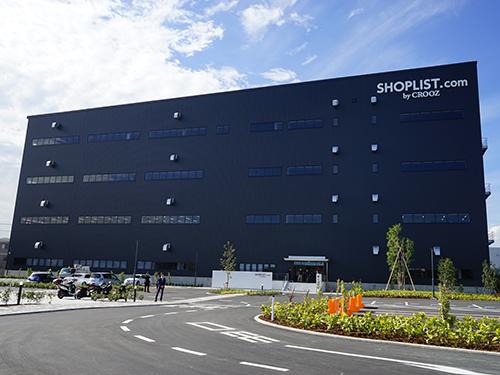 神奈川・相模原の新物流センターが今年4月に本格稼働