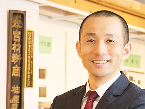 柏原弘明社長