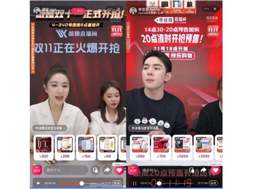 ＫＯＬによるライブコマースが加熱