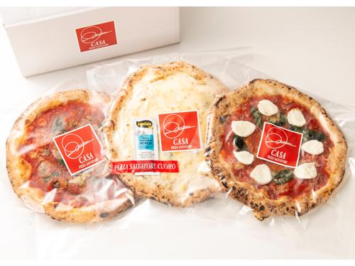 直径２１ｃｍの大きさが３枚入ったセットが大人気