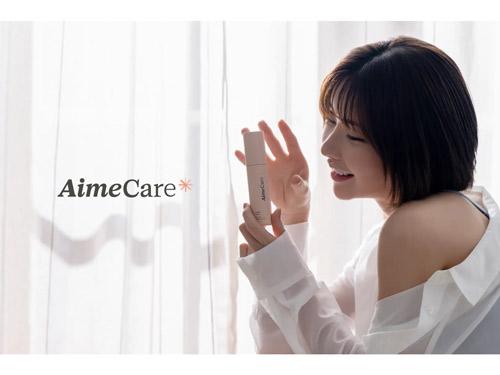 深田えいみがプロデュース