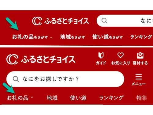 金属系ボタンのペア はまりこん no.177