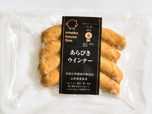 こだわりの逸品を全国展開 特産品EC】第461回 <ハム・ソーセージ 