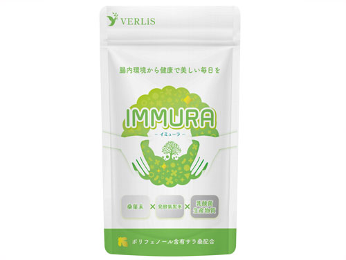 今週の初登場】 <VERLiS（ベルリス）> 美や食の専門講師の育成 