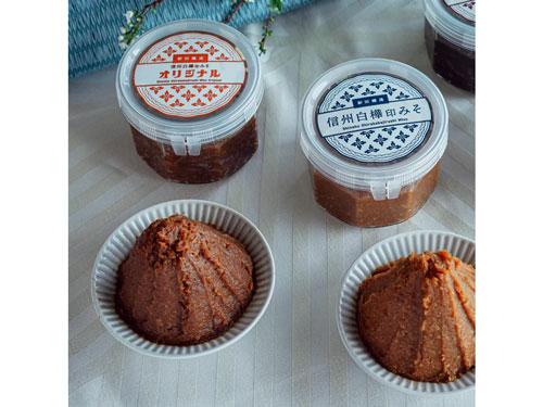 他社のみそ蔵とブレンドした「信州白樺みそ」に加え、自社オリジナルの商品も発売した