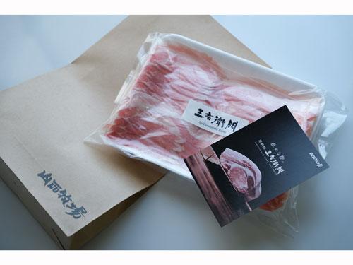 サブスク商品の梱包例