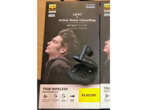 新商品のワイヤレスイヤホン