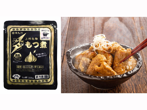 A-1【まいづる食品サンプル】お好み焼き（牛肉）本物そっくり 元祖食品サンプル屋オンラインショップ「肉料理」