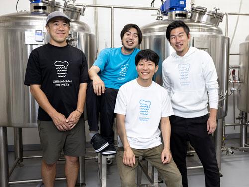 しまなみブルワリーの創業時のメンバー