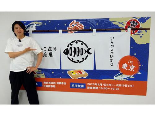 人気ユーチューバー「きまぐれクック」