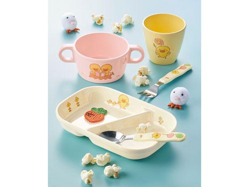 ひよこぐみシリーズ