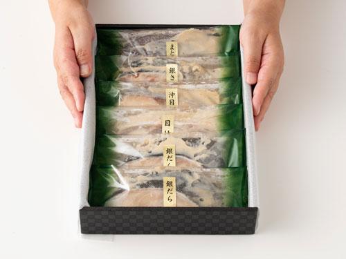 ギフト対応も充実