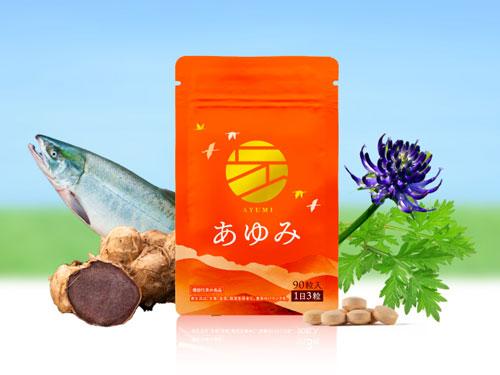 関節ケアのサプリメント「あゆみ」