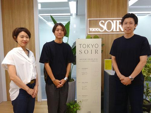 （写真左から）マーケティング室　村木早百合氏、深草元氏、田鍋雄太氏