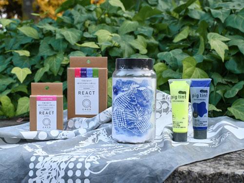 展開している商品