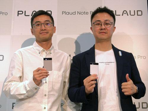 ネイサン・シュー代表（写真左）と、ゼネラルマネージャーのワトソン・ザン氏