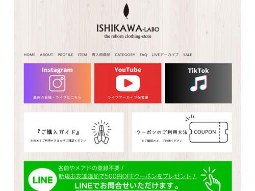 ＳＮＳを有効活用している「ＩＳＨＩＫＡＷＡ―ＬＡＢＯ」