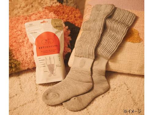 「まるでこたつ」