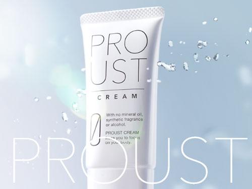 ワキガ悩みに特化した「プルーストクリーム」