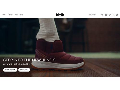 ＥＣサイトのファーストビューで”履きやすさ”が伝わる動画を自動再生