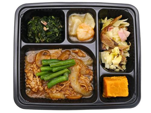 ヘルシー御膳「ハッシュドビーフ」