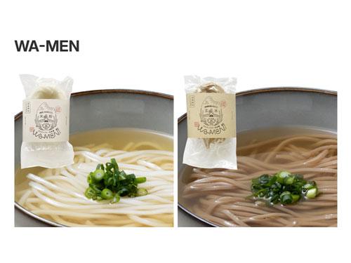 米粉麺と玄米麺の２種展開