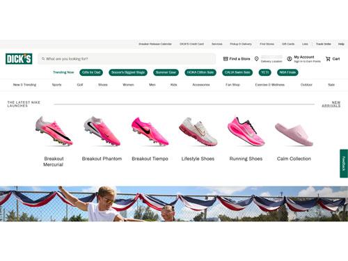 実店舗と連動したサービスを展開するＥＣサイト