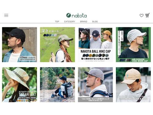 ファッション小物のＥＣサイトとして参考となる「ｎａｋｏｔａ」